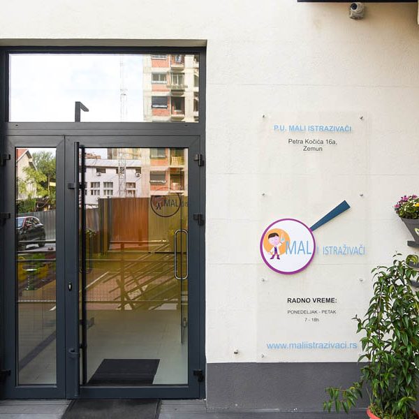 Privatni vrtic Novi Beograd, Zemun, Maliistrazivaci