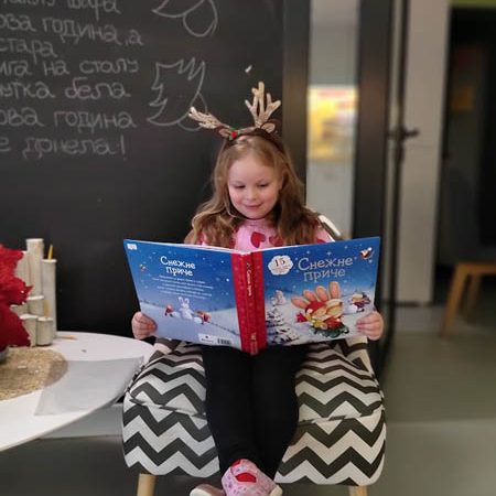 Proslava nove godine-001