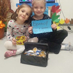 Nocenje novembar - 036