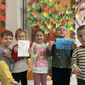 Nocenje novembar - 101