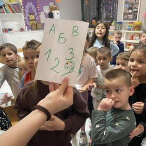 Nocenje novembar - 114